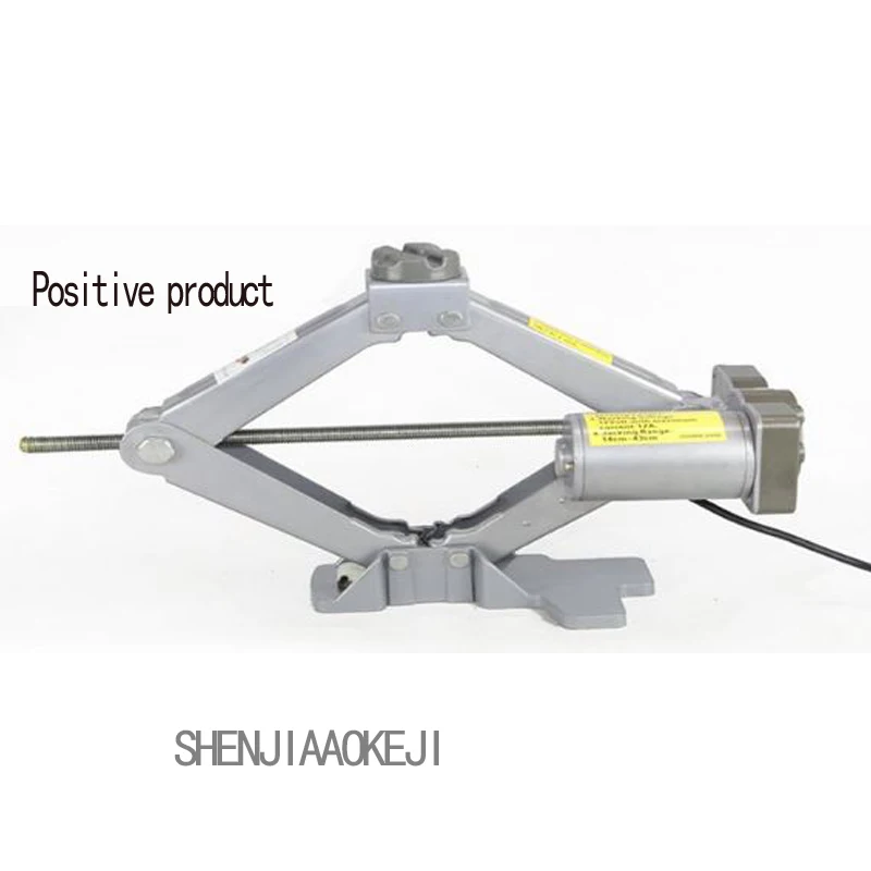 1PC 12V electric car dual-use jack 5T level Super power universal torque wrench Easy to change tires Portable tools 