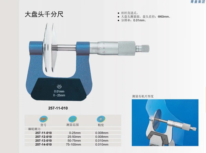 QQ20180421083522