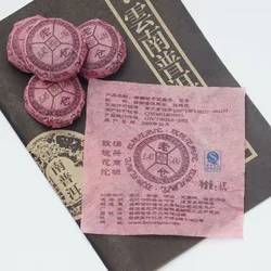 

Cooked Aged Rose Puer tea Premium Pu-erh Mini Tuocha Yunnan Puer tea 100g/3.5oz