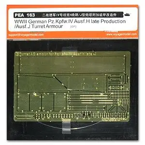 

KNL HOBBY Voyager Model PEA163 4 chariot H late type / J turret attached armor metal etching parts