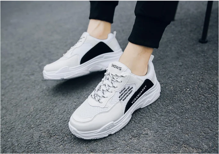 QQ20190413183755