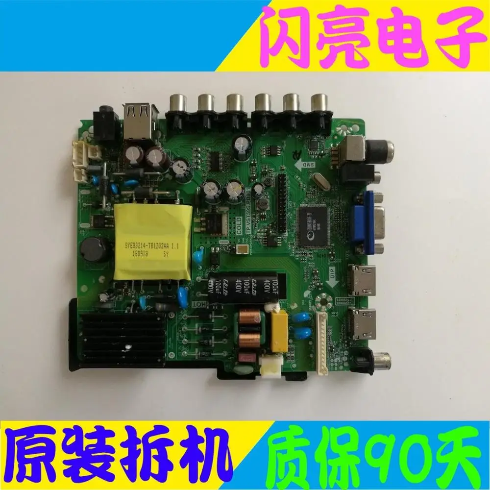 Материнская плата печатная постоянного тока 40D03 Unicom TP.VST59S.PB801 экран T390XVN01|Печатные
