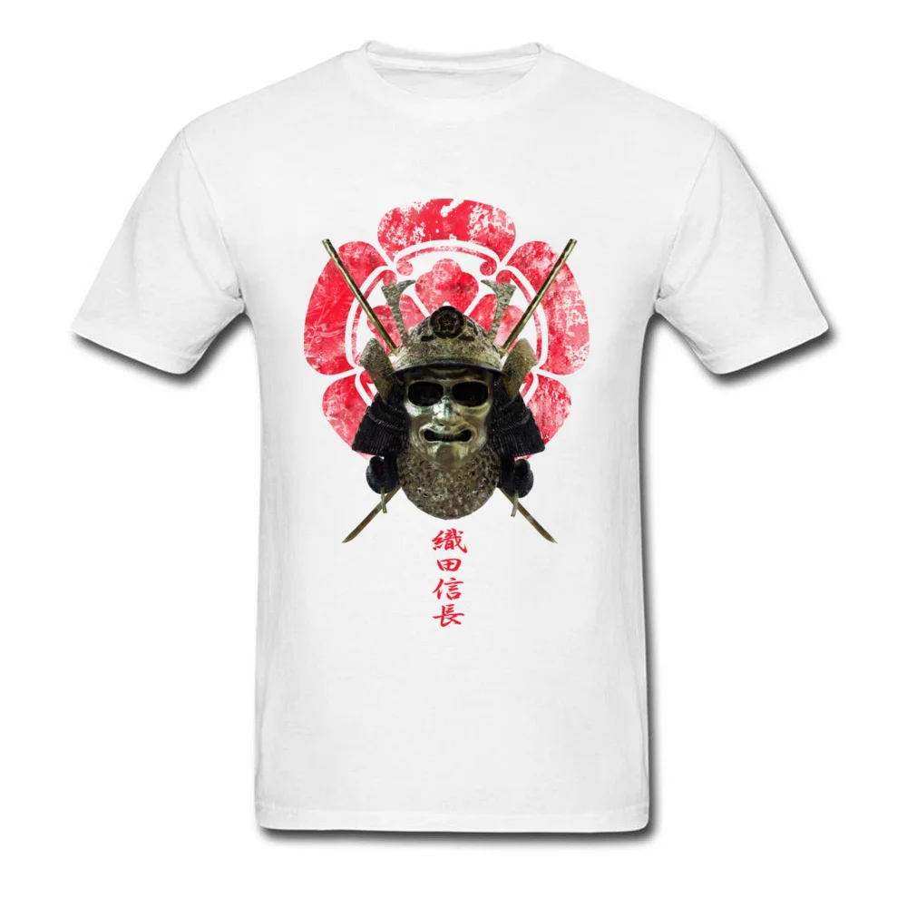 Nobunaga_white