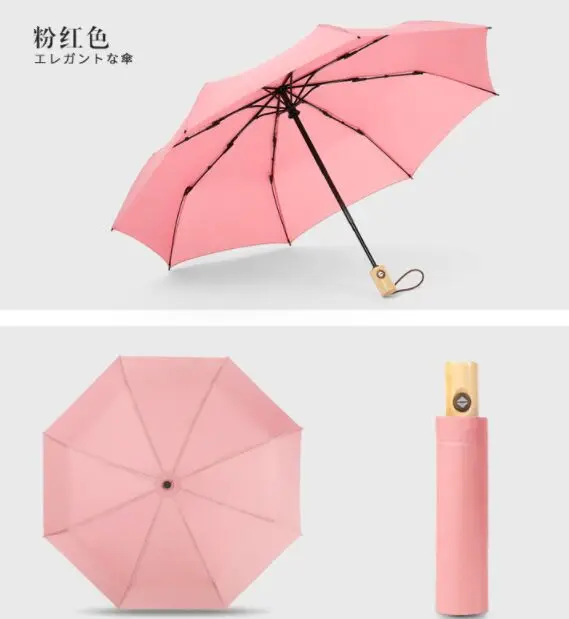551