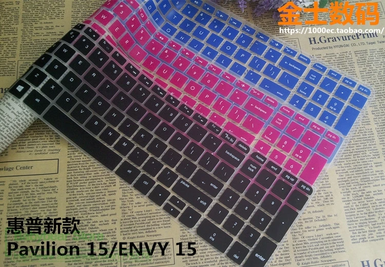 Силиконовый чехол для клавиатуры ноутбука Hp 15 15G Pavilion Ab291Tx Au145Tx Gaming15 Wasd 6
