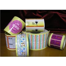 Индивидуальная этикетка со штрих-кодом Zebra