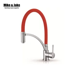 Разноцветный хром отделка кухонный кран вытяжной кран для раковины на бортике выдвижной кран распылитель сопла Горячий Холодный Смеситель Краны для воды