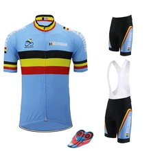 Классический комплект из Джерси для велоспорта, Джерси, синяя велосипедная одежда, ropa Ciclismo, мужской волосипедный костюм с коротким рукавом 9D