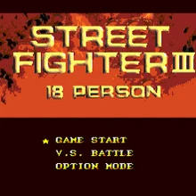 Уличный Бой III 18 человек 16 бит MD игровая карта для sega Mega Drive для Genesis