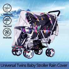 Аксессуары для колясок, коляска для близнецов, дождевик, водонепроницаемый, складной, ветрозащитный, пылезащитный чехол, универсальный дождевик для детских колясок