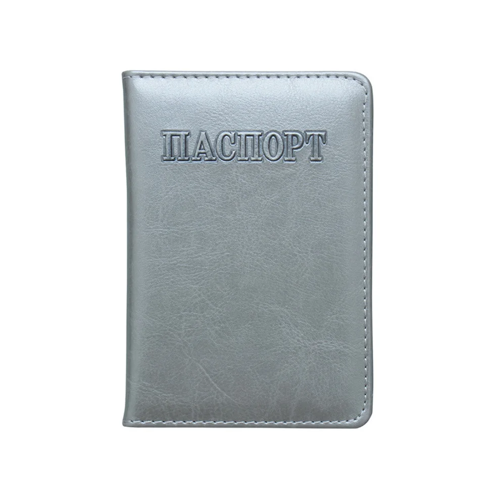 8 PASSPORT COVER