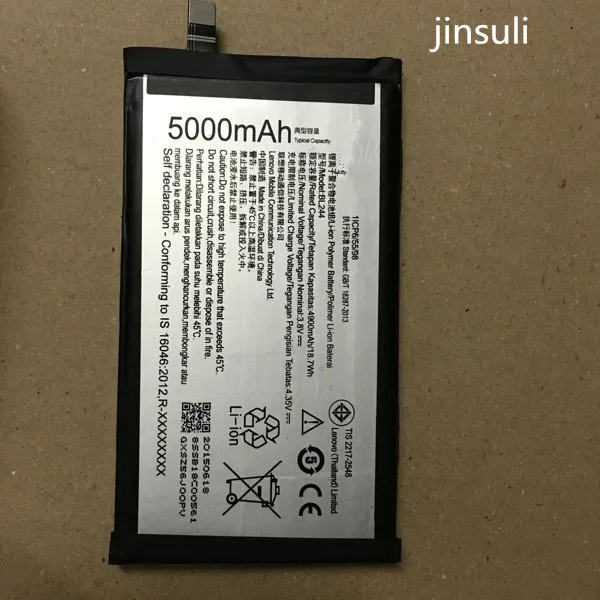 

100% New High quality Real 5000mAh BL244 battery Batterie for Lenovo Vibe P1 P1A42 P1C58 P1C72