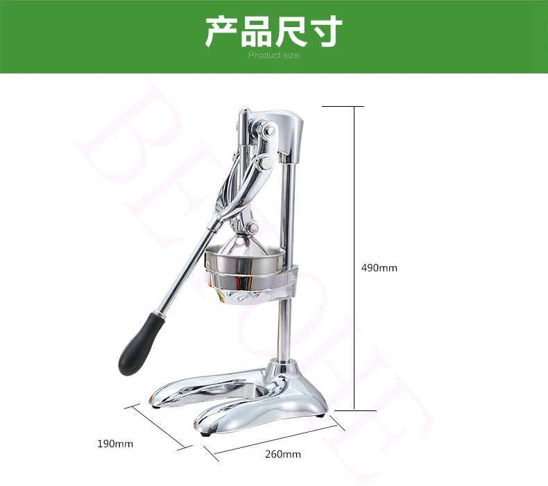 BETOHE Бытовая нержавеющая сталь ручной соковыжималка ручной давление коммерческий гранатовый сок лимон арбуз