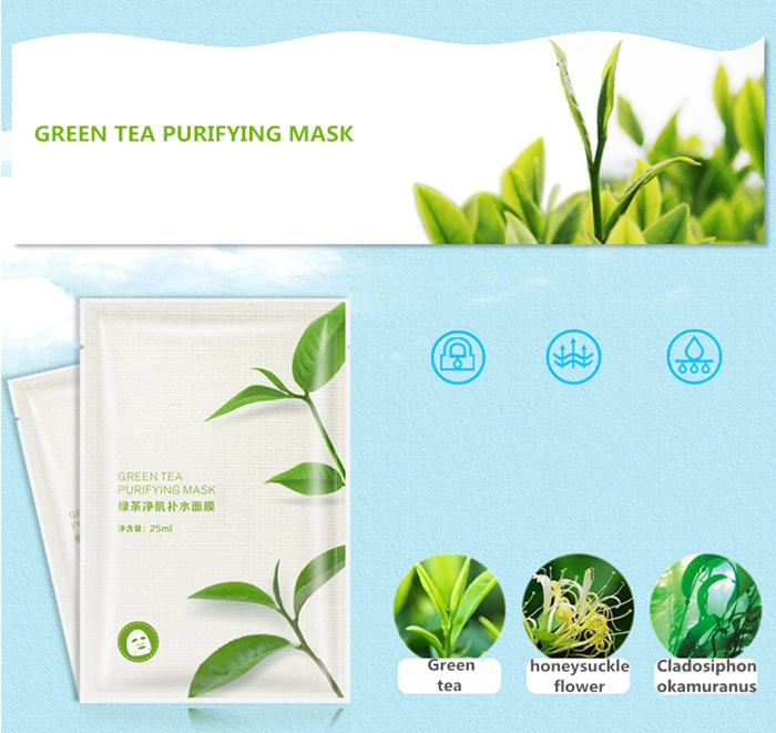 Face Mask Organic Vitamin C Face Mask Honey and Milk Face Mask