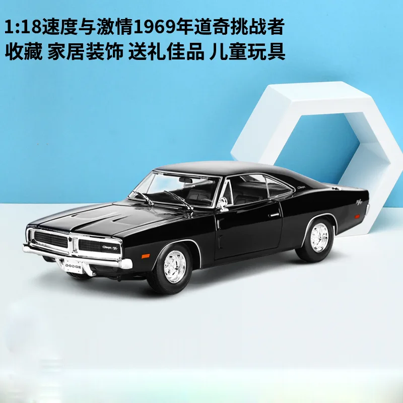1:18 коллекционные литые модели автомобилей игрушки для детей статический сплав