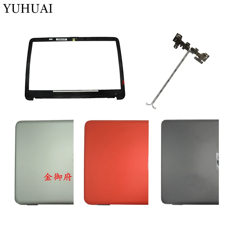 

New laptop cover for HP 17-AY 17-BA 17-X 270 G5 LCD Top Cover/LCD front bezel/Hinges 460.08C0A.0003