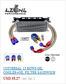LZONE-Универсальный Масляный радиатор комплект 16 рядов масляный радиатор+ адаптер масляного фильтра+ нейлоновый шланг с оплеткой из нержавеющей стали с наклейкой и коробкой PQY