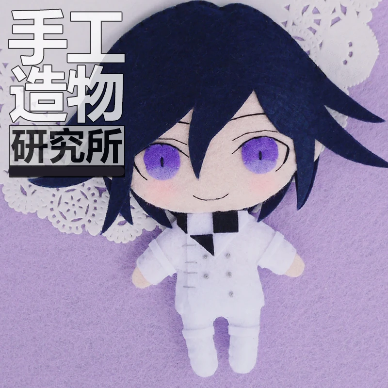 Аниме Danganronpa V3 Ouma Kokichi Komaeda Nagito Косплей DIY материал ручной работы мини плюшевая