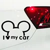 Exterior Accessories