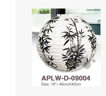 

A04 New year Double Seventh Festival Lantern cover &wedding decor props paper 40CM lanterns