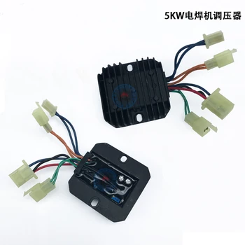 

Gasoline generator parts, welding machine parts, 5KW voltage regulator, 190A, 210A, 230A, 5KW, welding machine,AVR