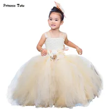 Цветочное платье-пачка для девочек тюль, цвет Шампань для девочек в цветочек платья детское праздничное платье бальное платье принцессы для девочек; свадебное платье