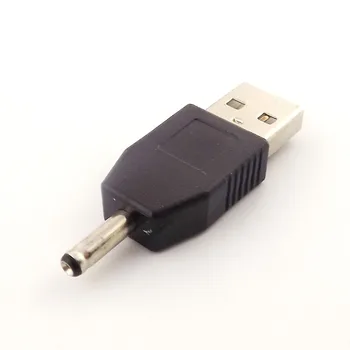 

1pcs USB 2.0 A Male To 3.5mm x 1.35mm Male Plug 5V DC Power Supply Adapter Connector