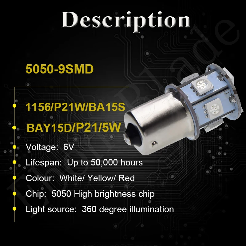 FH1156-5050-9SMD-6V-R (4)