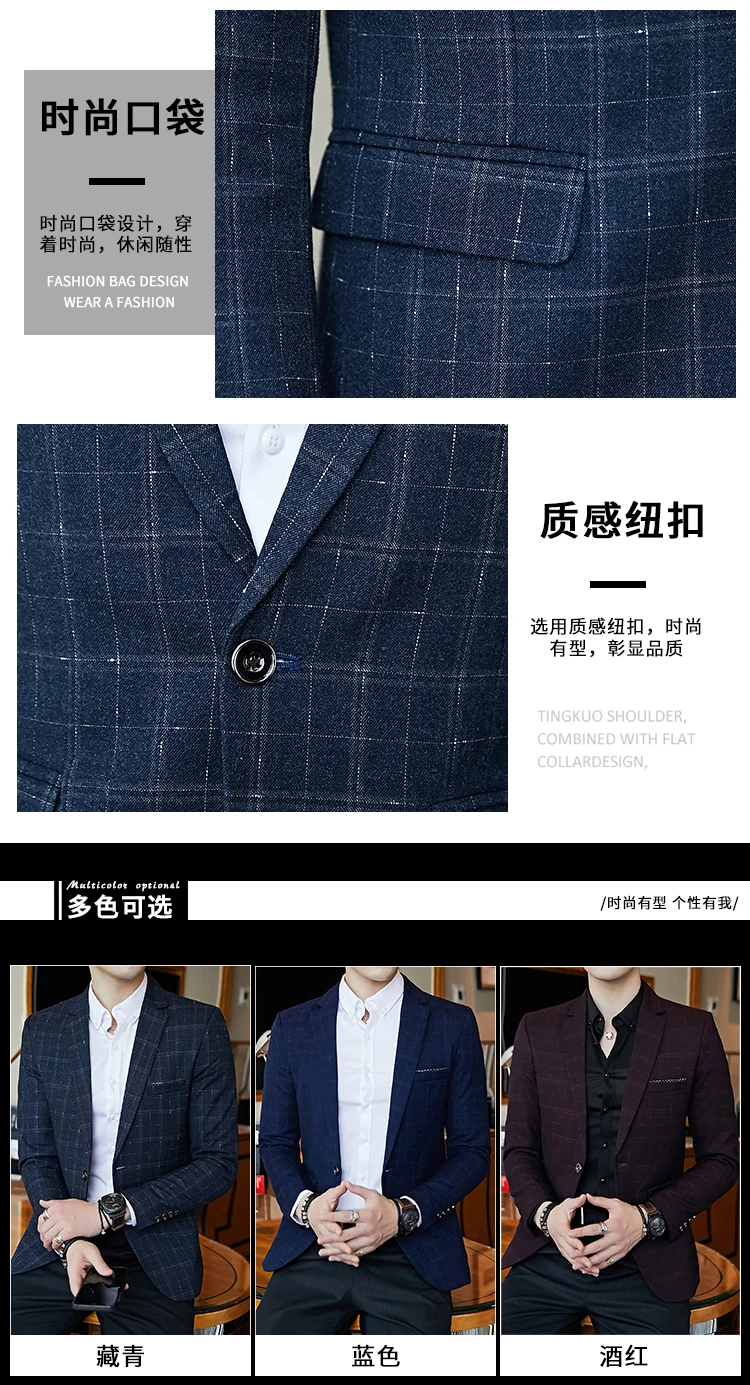 Plaid Check Blazer Men Gold Yarn Spring Autumn Blazer Masculino Slim Fit Chaquetas Hombre De Vestir Mens Vintage Blazer