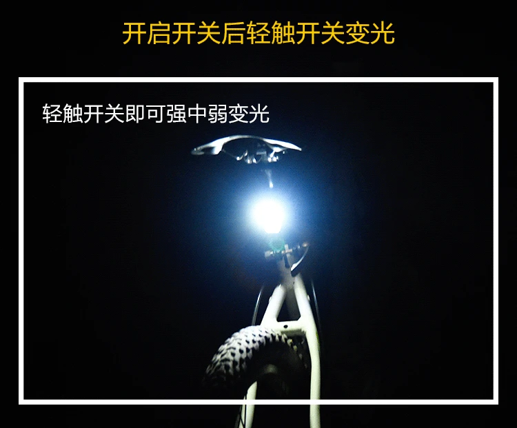 Clearance Walkfire 3 Color COB LED Bike Rear Light Bicycle Taillight Lamp USB Rechargeable Round Cycling Safety Light Bicycle Accessories 3