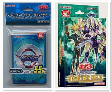 (55 шт./компл.) чехол для карты KONAMI Yugioh ST19 Duelist защитная пленка карт коллекции