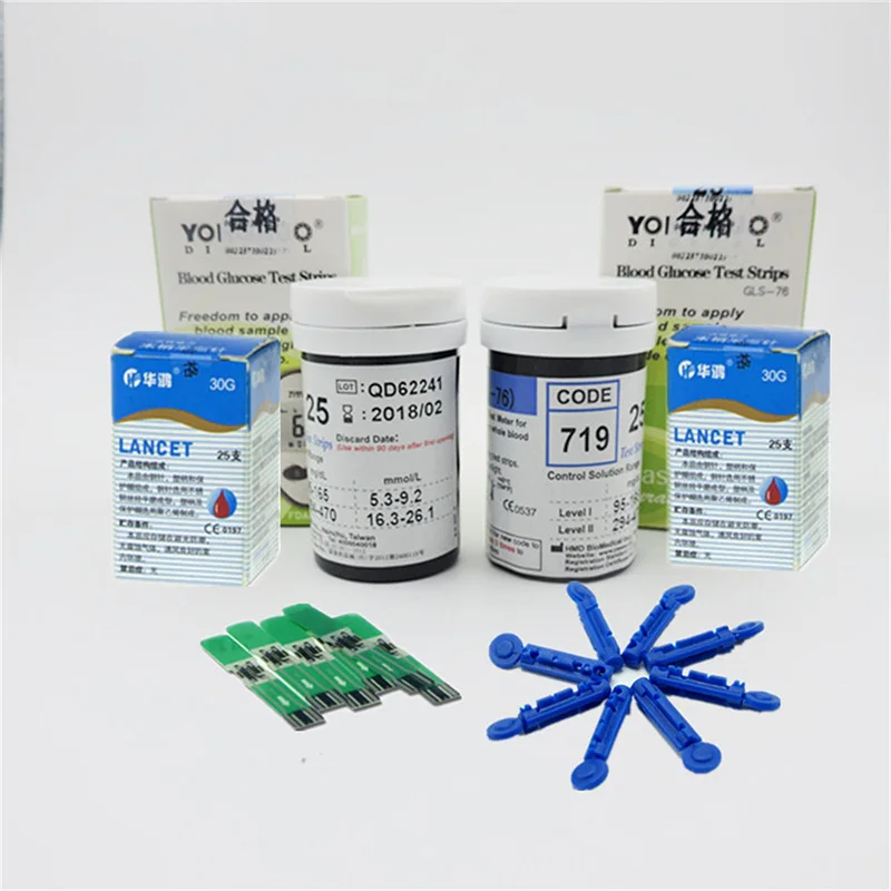 100pcs Blood Glucose Test Strips And Lancest Needle For GLM 76 Glucometer Blood Glucose Meters Monitor Health Care Tools (8)