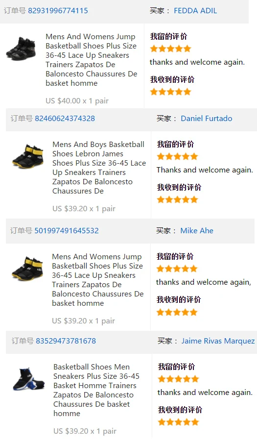 Zapatillas De Baloncesto ALDOMOUR para hombre, zapatillas De talla grande 36-45, Zapatillas tipo Homme, zapatillas De Baloncesto, Chaussures De Basket homme