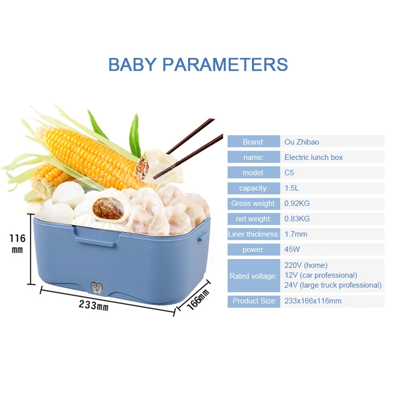 1.5L портативная рисоварка, Электрический Подогрев пищи, Ланч-бокс, контейнер для хранения еды с теплым нагревателем, 12 В в автомобиле или 24 В в грузовике