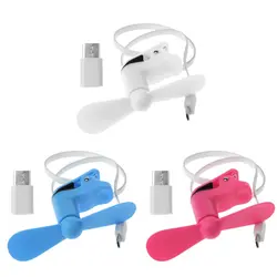 Вентилятор USB Micro USB и Тип C клип вентилятор охлаждения для samsung Xiaomi huawei htc телефона Android