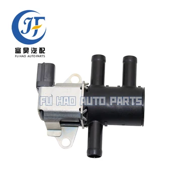 

New Genuine Purge Control Solenoid Valve For Honda K5T46879