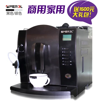 

708 fully-automatic coffee machine commercial coffee machine