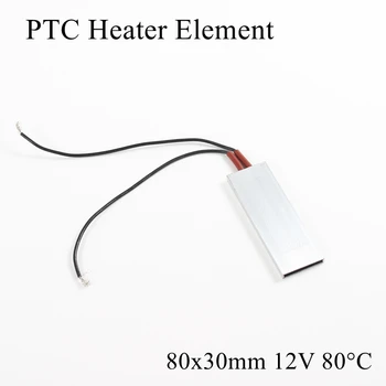 

80x30mm 12V 80 Degree Celsius Aluminum PTC Heater Element Constant Thermostat Thermistor Air Heating Sensor With Shell 80*30mm