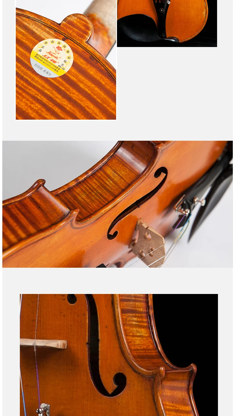 Капок руководство высокого класса скрипка V630 тигровые полосы скрипка ist использует профессиональные скрипки представление коллекция