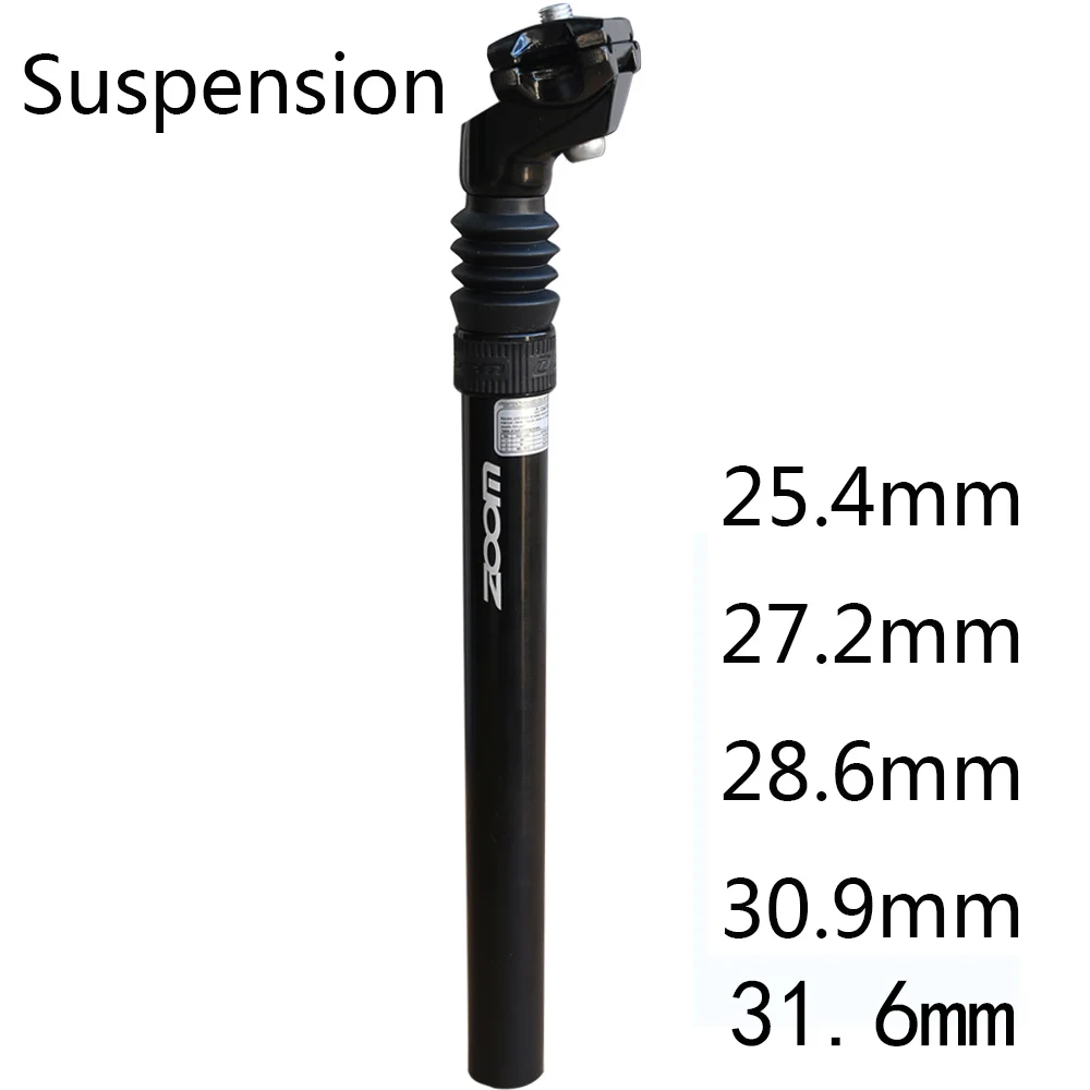 ZOOM амортизирующая Подседельный штырь 25 4/27 2/28 6/30 8/30 9*350 мм MTB для дорожного
