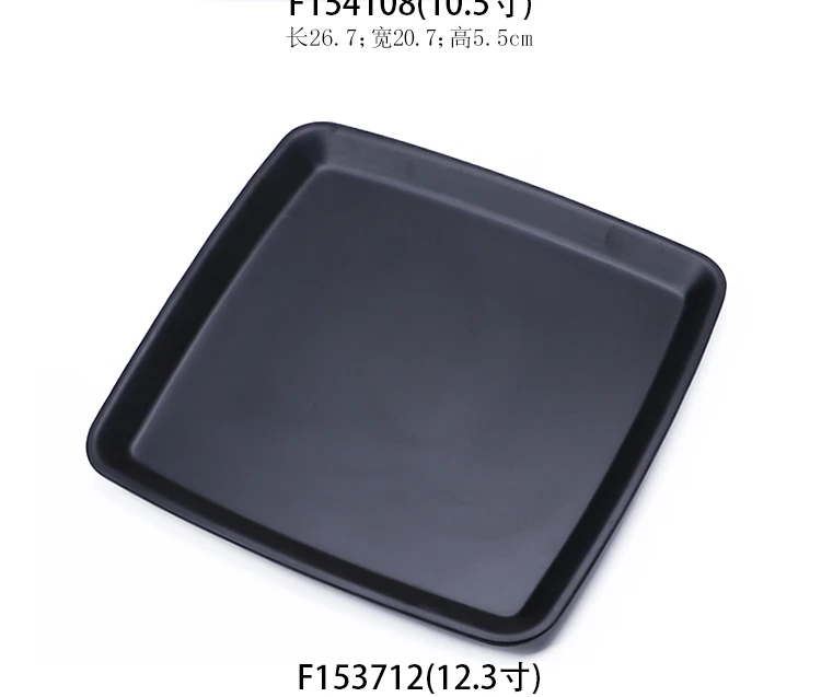 8261b0f2-16