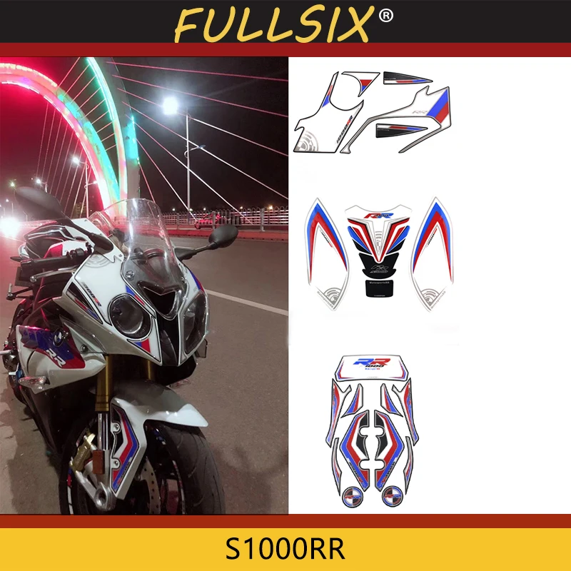 Для BMW S1000RR S1000R R S 1000 RR 2012 2014 мотоциклетные передние и задние обтекатель головы