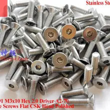 DIN 7991 винты из нержавеющей стали M3x10 с плоской головкой и