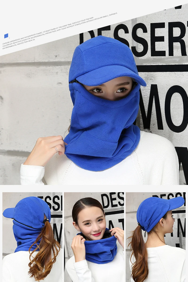 Tcare защита от пыли и ветра Утепленная одежда маска для лица для велосипеда мотоцикл шеи согревающая маска шапка для Для женщин Для мужчин