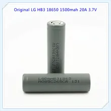 Для LG HB3 18650 1500mah 20A Li-Ion high drain 3,7 v 1500mah HB2 VS HB4 18650 призматические батареи(1 шт