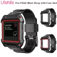 Silicone strap For Fitbit Blaze smart watch frontier/Classic replacement bracelet For Fitbit Blaze watch strap with case 2in1 Silicone strap For Fitbit Blaze smart watch frontier/Classic replacement bracelet For Fitbit Blaze watch strap with case 2in1