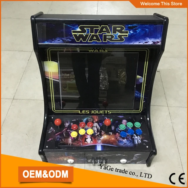 Best price at $399 Cheap wholesale uk 645 in 1 VGA game board with HD, 22 inch LCD mini game machine