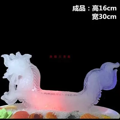 Силиконовая форма льда скульптура форма льда кубик diy - Цвет: Dragon boat
