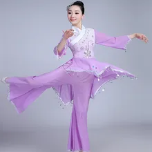 Женское старинное вечернее платье традиционная yangko одежда для косплея фиолетовый женский китайский древний костюм наряды