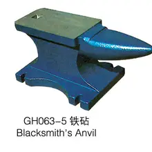 3LB наковальня кузнеца. ЮВЕЛИРНЫЕ ИНСТРУМЕНТЫ